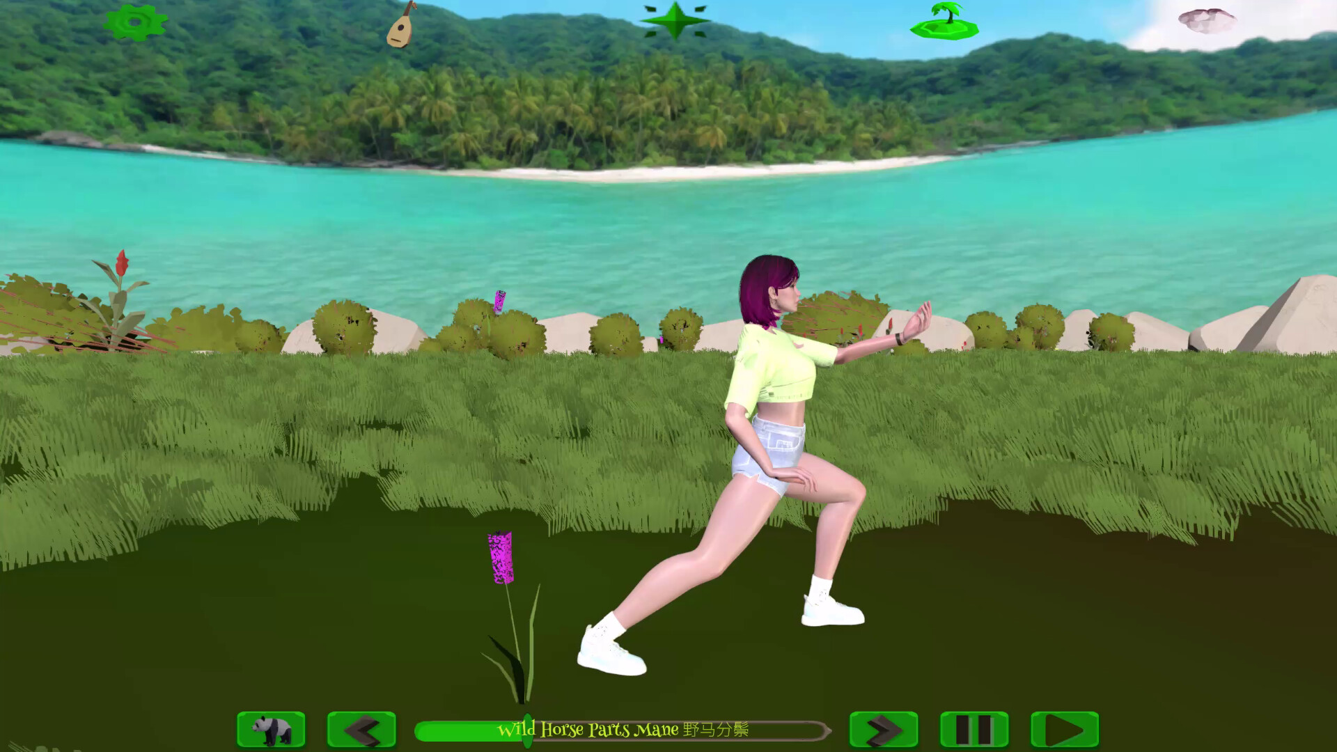 Tai Chi 24: Follow Me Screenshot 1