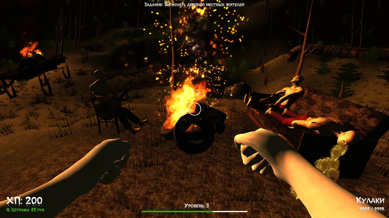 DOKA 2: Humans, Wizards and Elves DLC#1 Screenshot 2