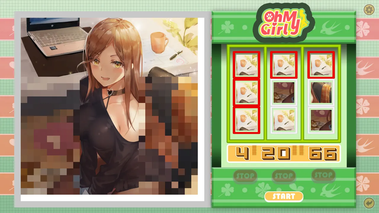 Oh My Girl / 我的女孩 Soundtrack Screenshot 1