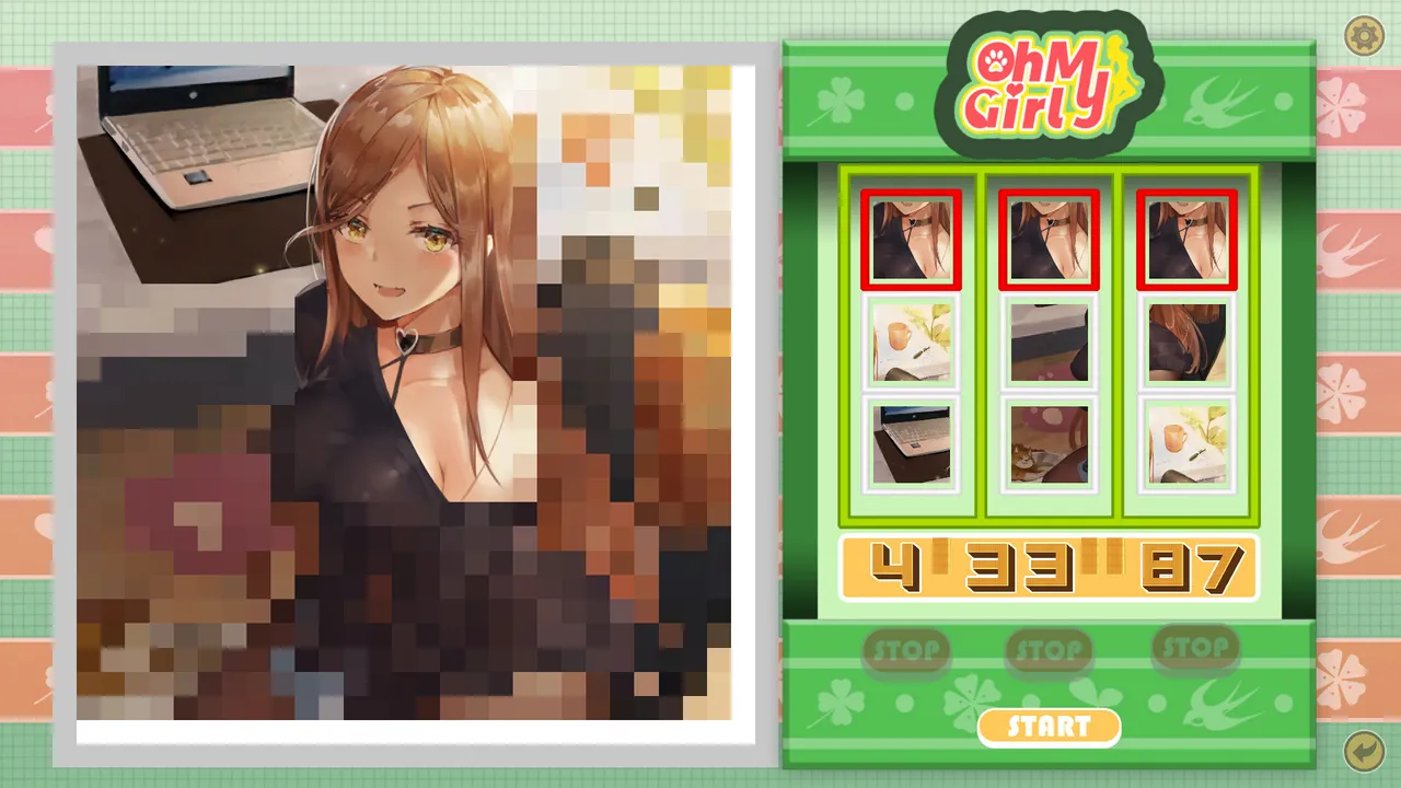 Oh My Girl / 我的女孩 Soundtrack Screenshot 4