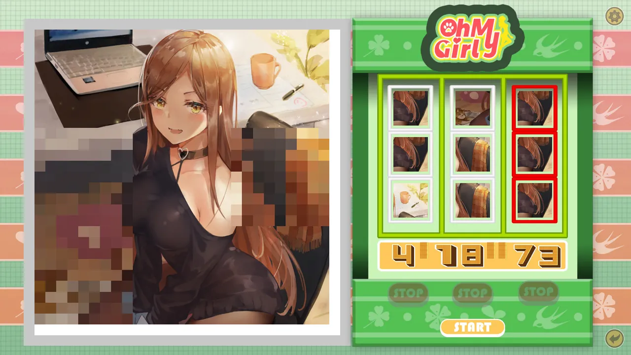 Oh My Girl / 我的女孩 Soundtrack Screenshot 2