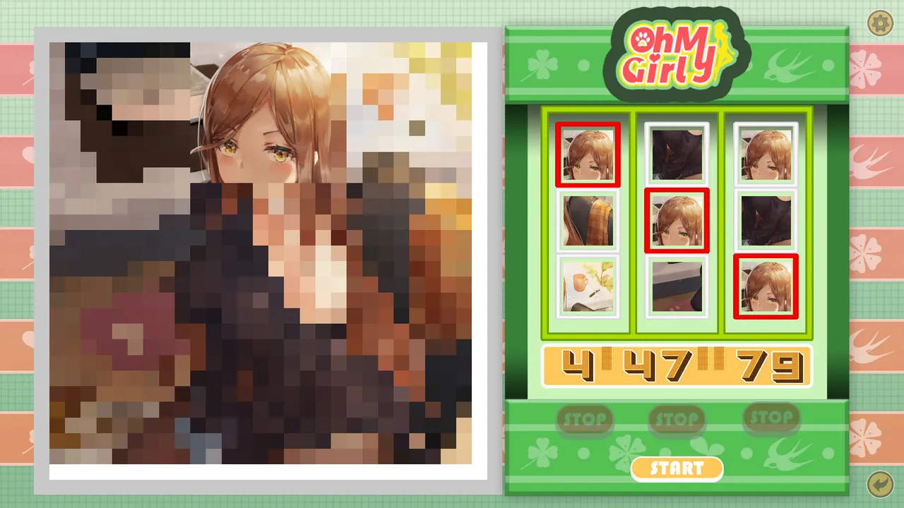 Oh My Girl / 我的女孩 Soundtrack Screenshot 6