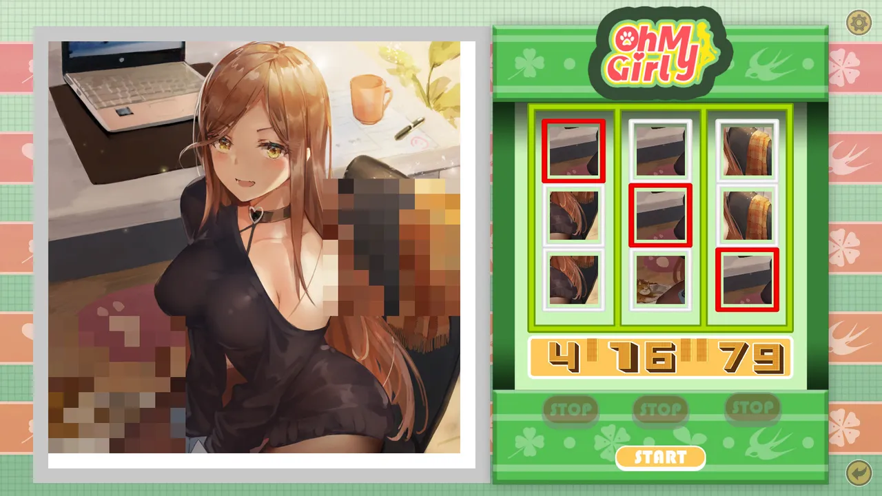 Oh My Girl / 我的女孩 Soundtrack Screenshot 3