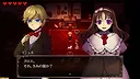Chloe's Requiem -encore- Soundtrack Screenshot 0