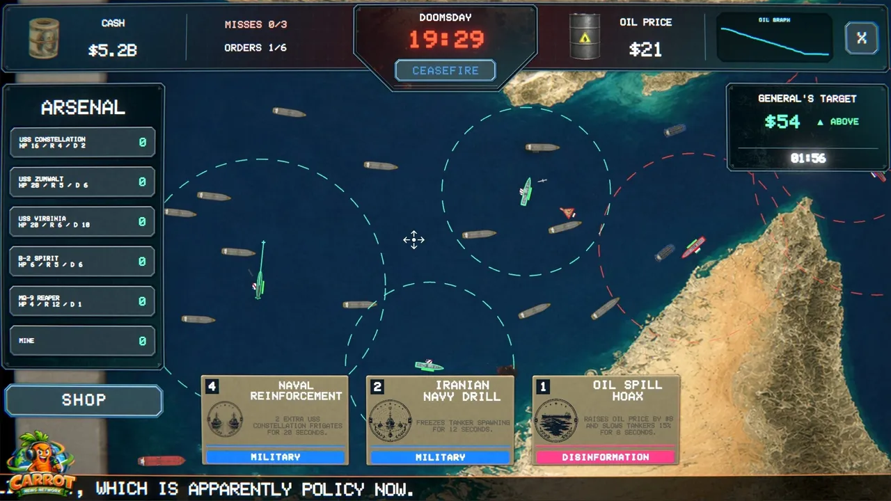 Crisis Commander: Strait Of Hormuz Screenshot 2