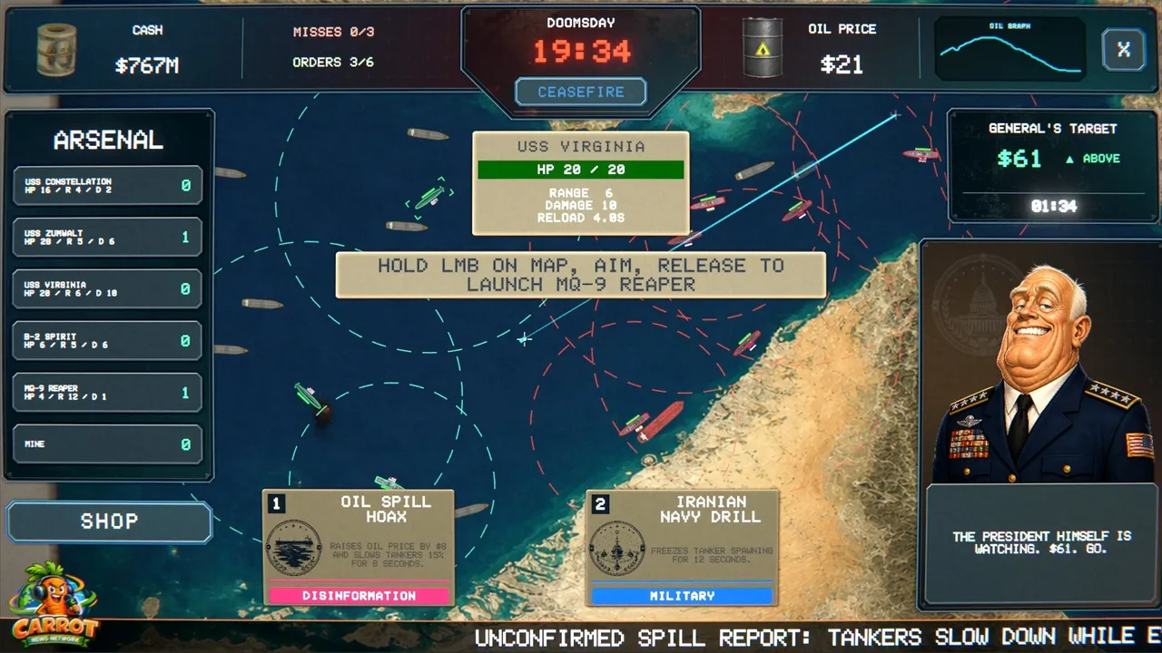Crisis Commander: Strait Of Hormuz Screenshot 6