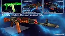 World of Guns: Guns Full Access Screenshot 4