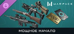 Warface - Мощное начало