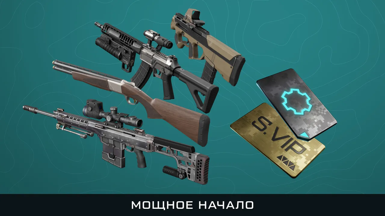 Warface - Мощное начало Screenshot 0