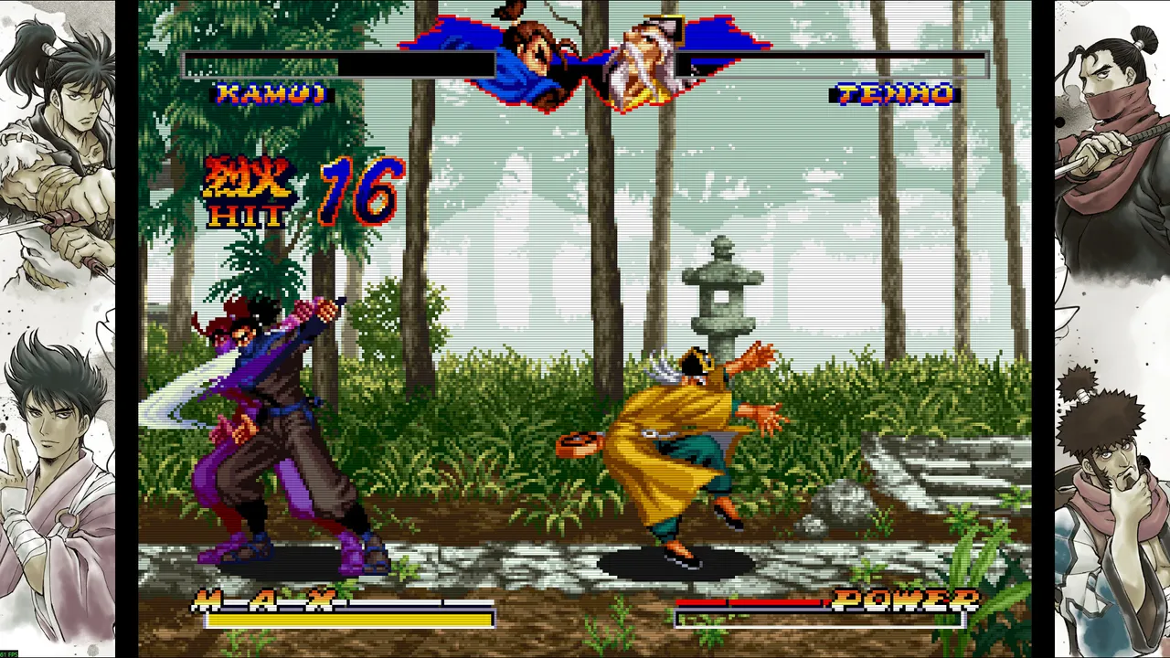 NINJA MASTER'S Screenshot 4