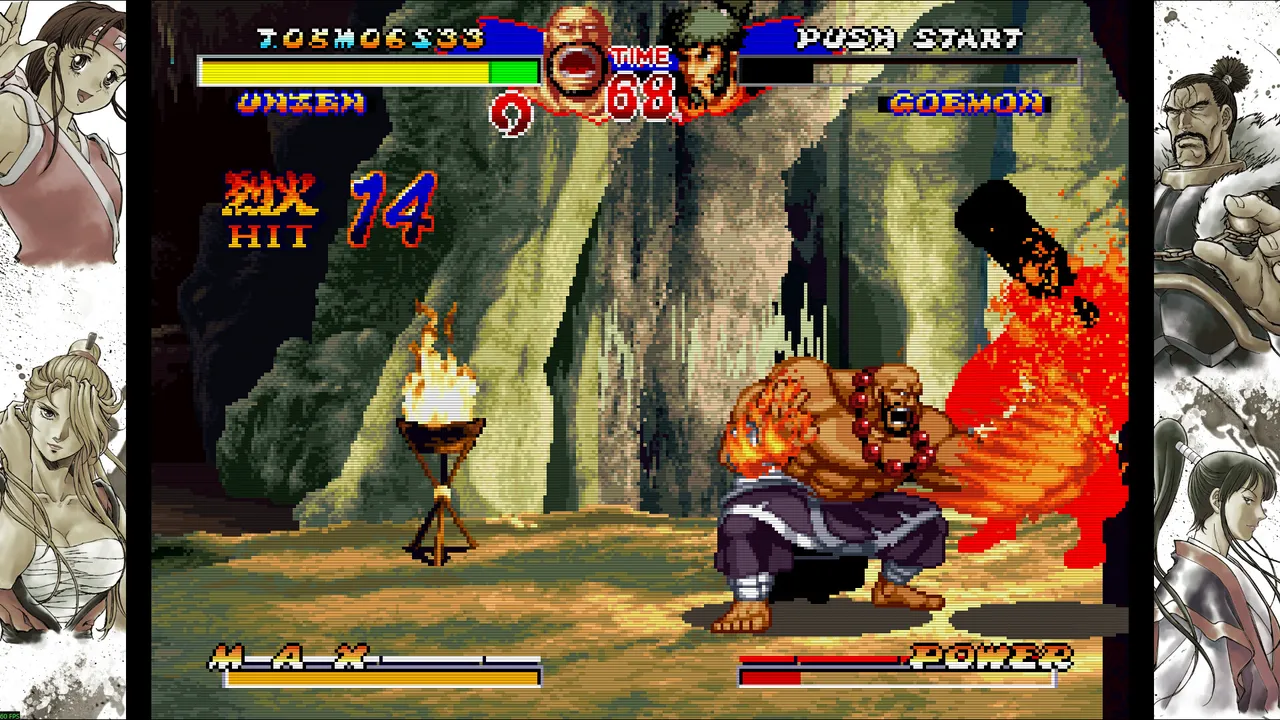 NINJA MASTER'S Screenshot 5