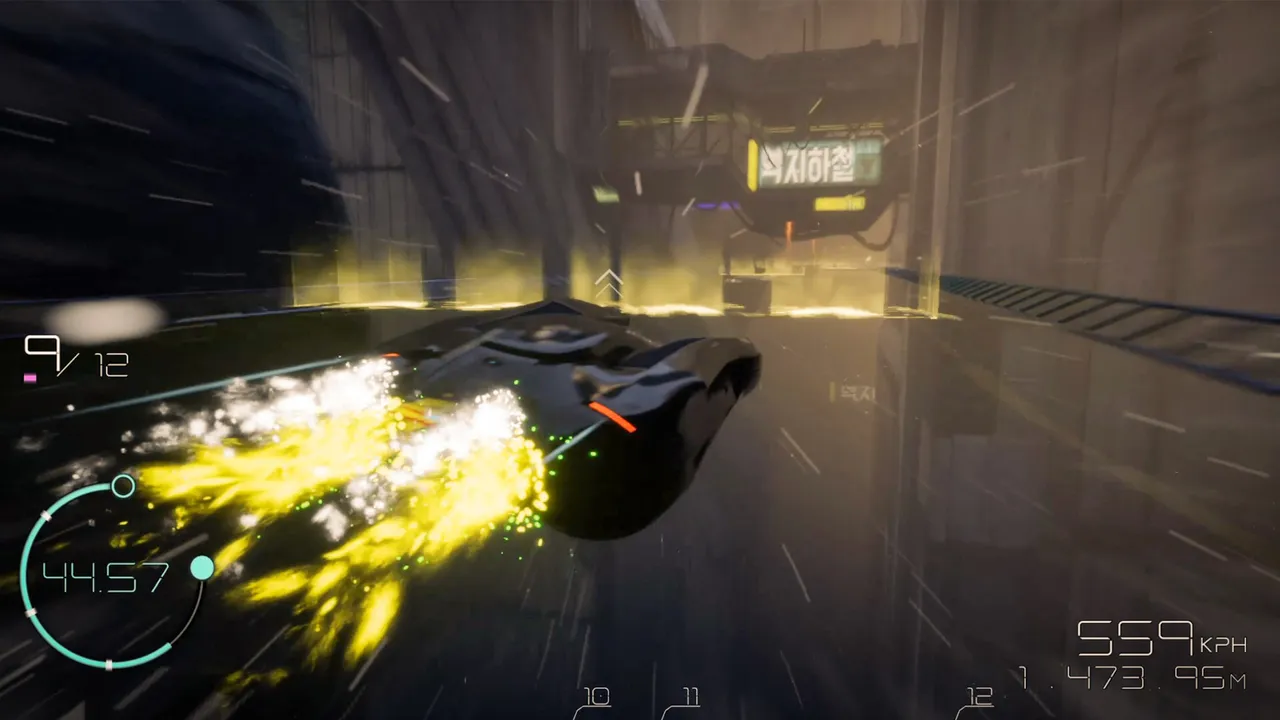 SEAR Screenshot 0