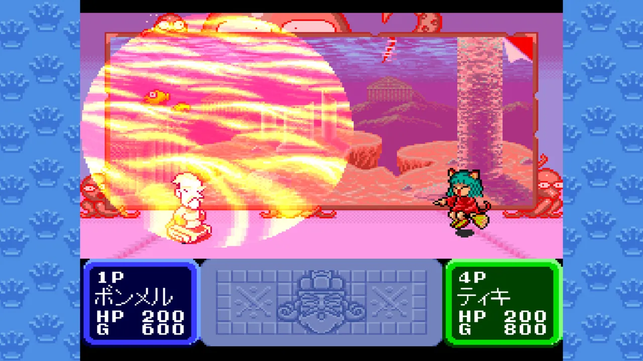 DOKAPON 3-2-1: Super Collection! Screenshot 5