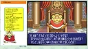 DOKAPON 3-2-1: Super Collection! Screenshot 2