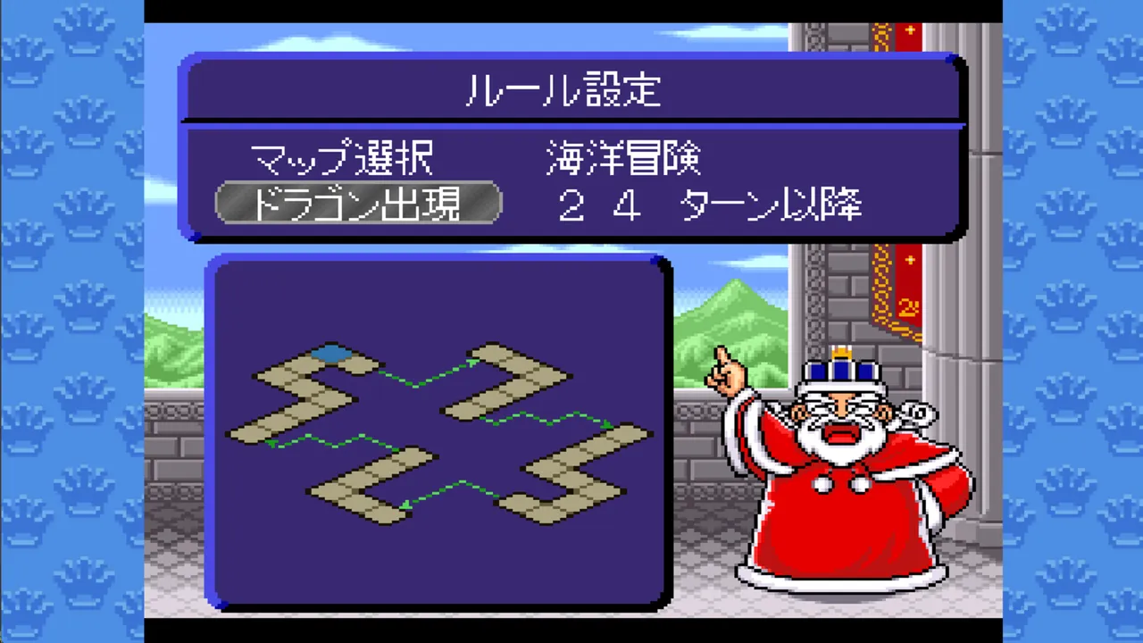 DOKAPON 3-2-1: Super Collection! Screenshot 6