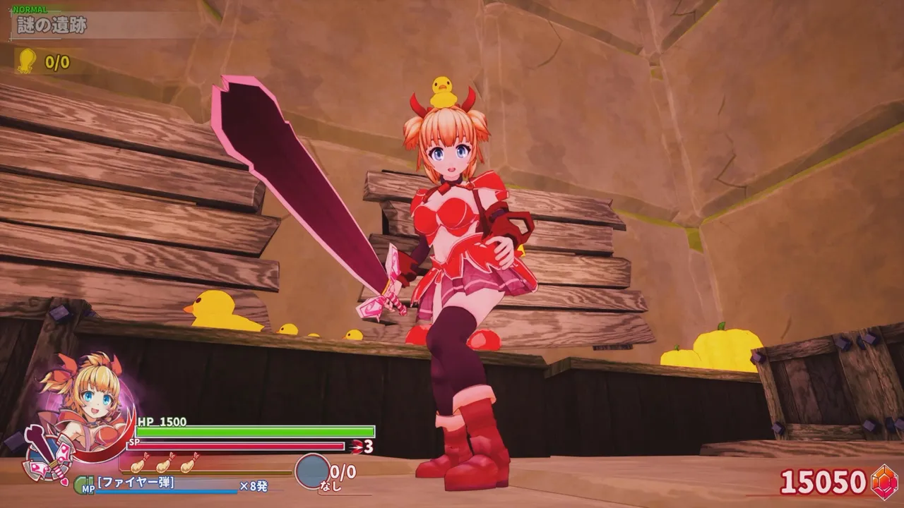 Innocent Assault SS Demo Screenshot 0