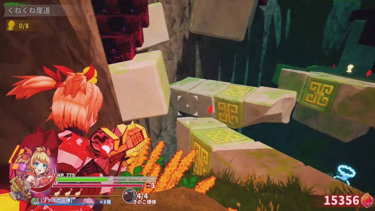 Innocent Assault SS Demo Screenshot 1