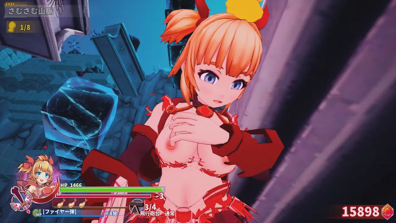 Innocent Assault SS Demo Screenshot 3