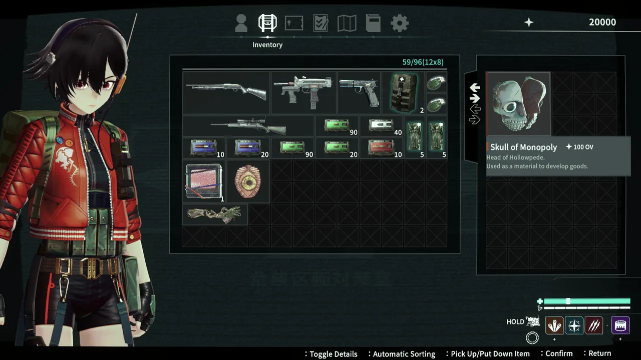 ANOMALITH Screenshot 4