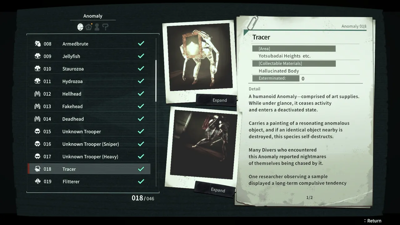 ANOMALITH Screenshot 9