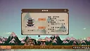我有放置系统：宗主很忙，弟子自己卷 Screenshot 4