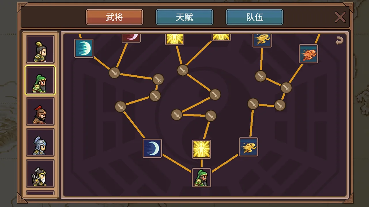HEROES' BATTLE HYMN：Demonfire Era Screenshot 2