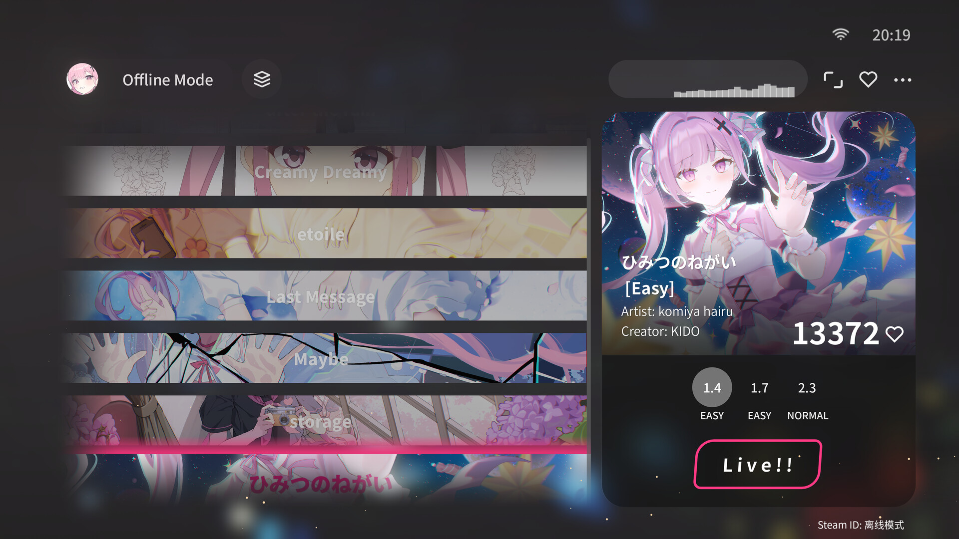 Live Rise!!: 4K Fever - Official Beatmaps Pack Screenshot 6