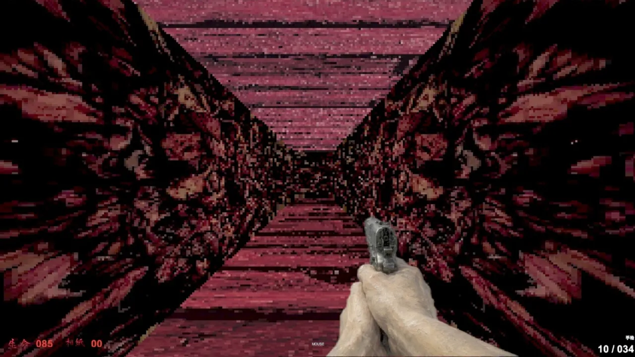 The Red Mountain Screenshot 6