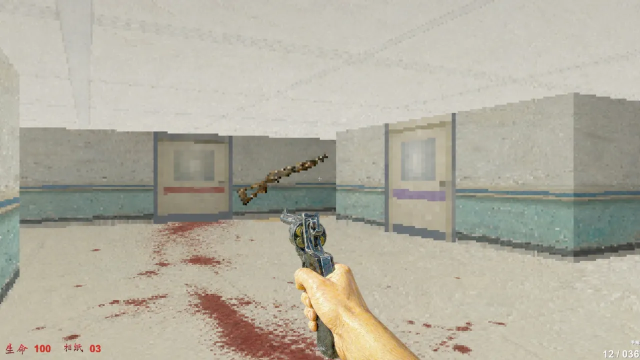 The Red Mountain Screenshot 4