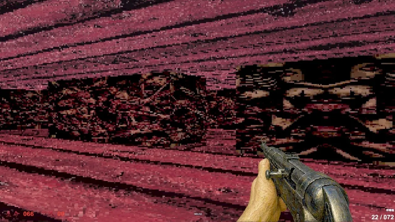 The Red Mountain Screenshot 7