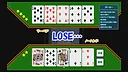 Locked and Wagered: A Girlfriend at Stake Demo Screenshot 4