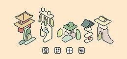 Blocks Utopia