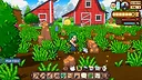Cornucopia® Demo Screenshot 8