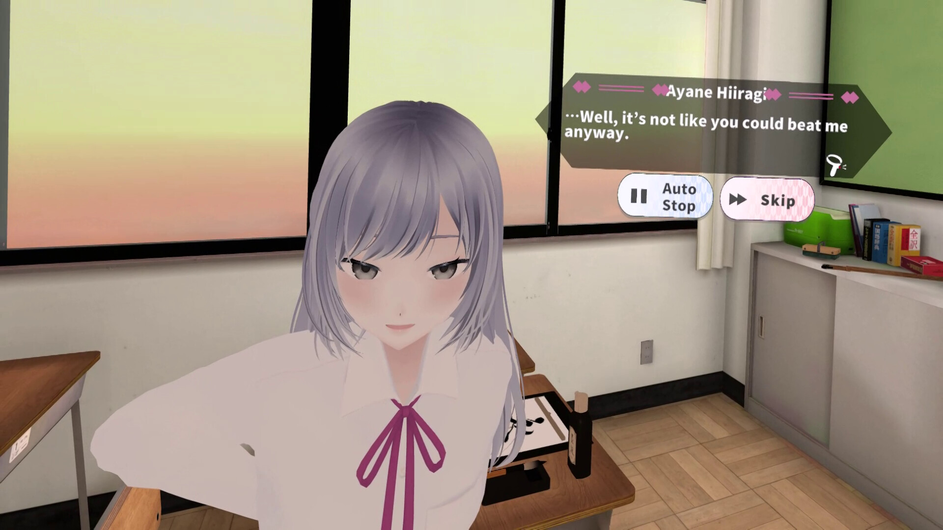 DokiDoki Hanetsuki VR: Paddle & Ink Screenshot 3
