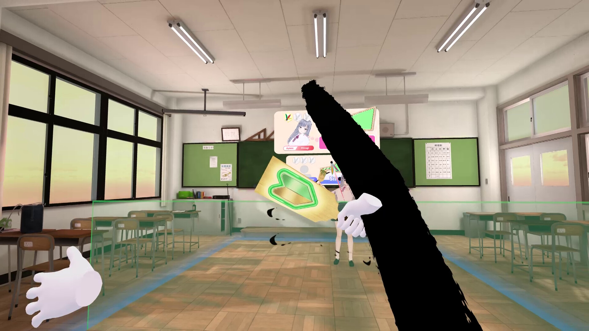 DokiDoki Hanetsuki VR: Paddle & Ink Screenshot 4