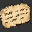 An interesting clue icon