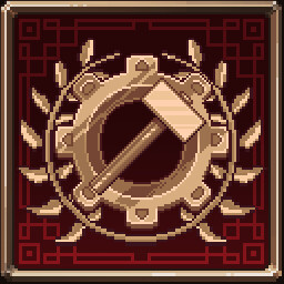 Deus Ex Machina icon