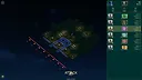 Daily War Online Screenshot 0