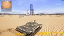 Back to Vietnam Screenshot 15