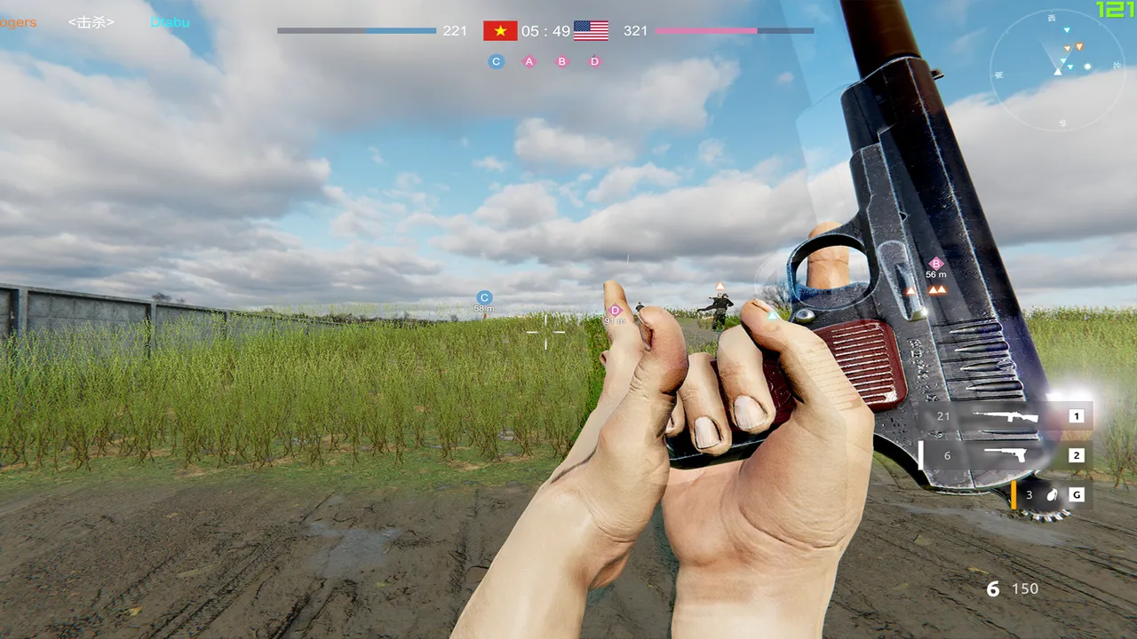 Back to Vietnam Screenshot 46