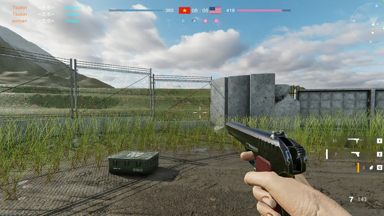 Back to Vietnam Screenshot 41