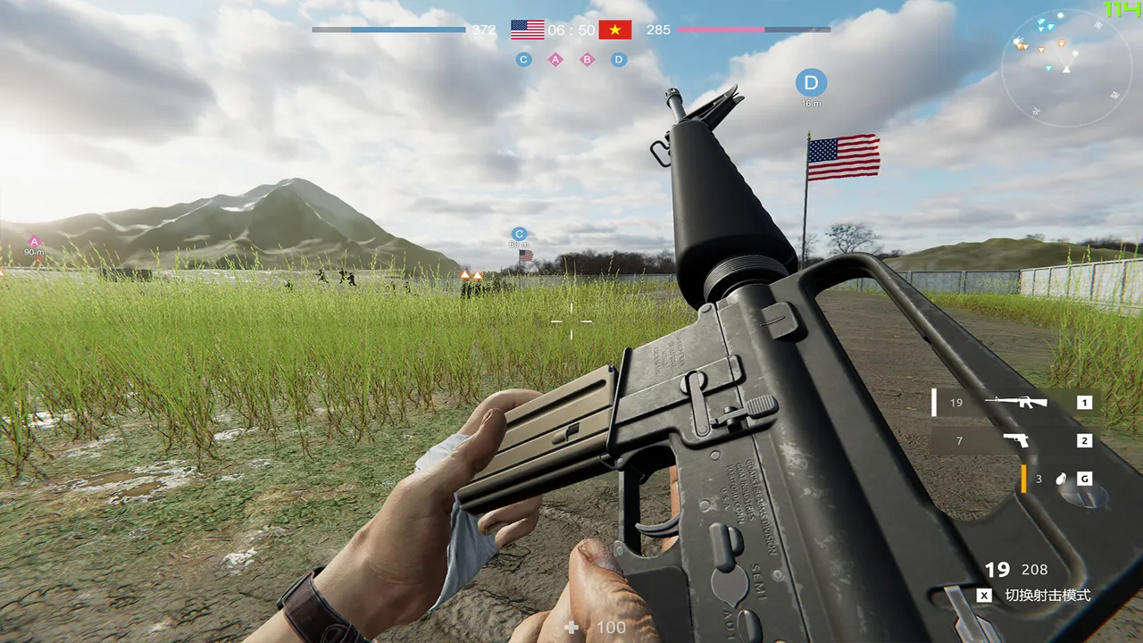 Back to Vietnam Screenshot 36