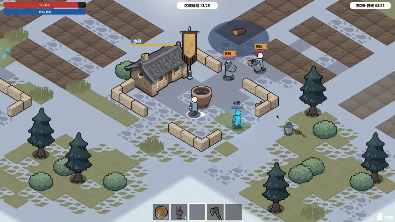 GhostomVillage Screenshot 8