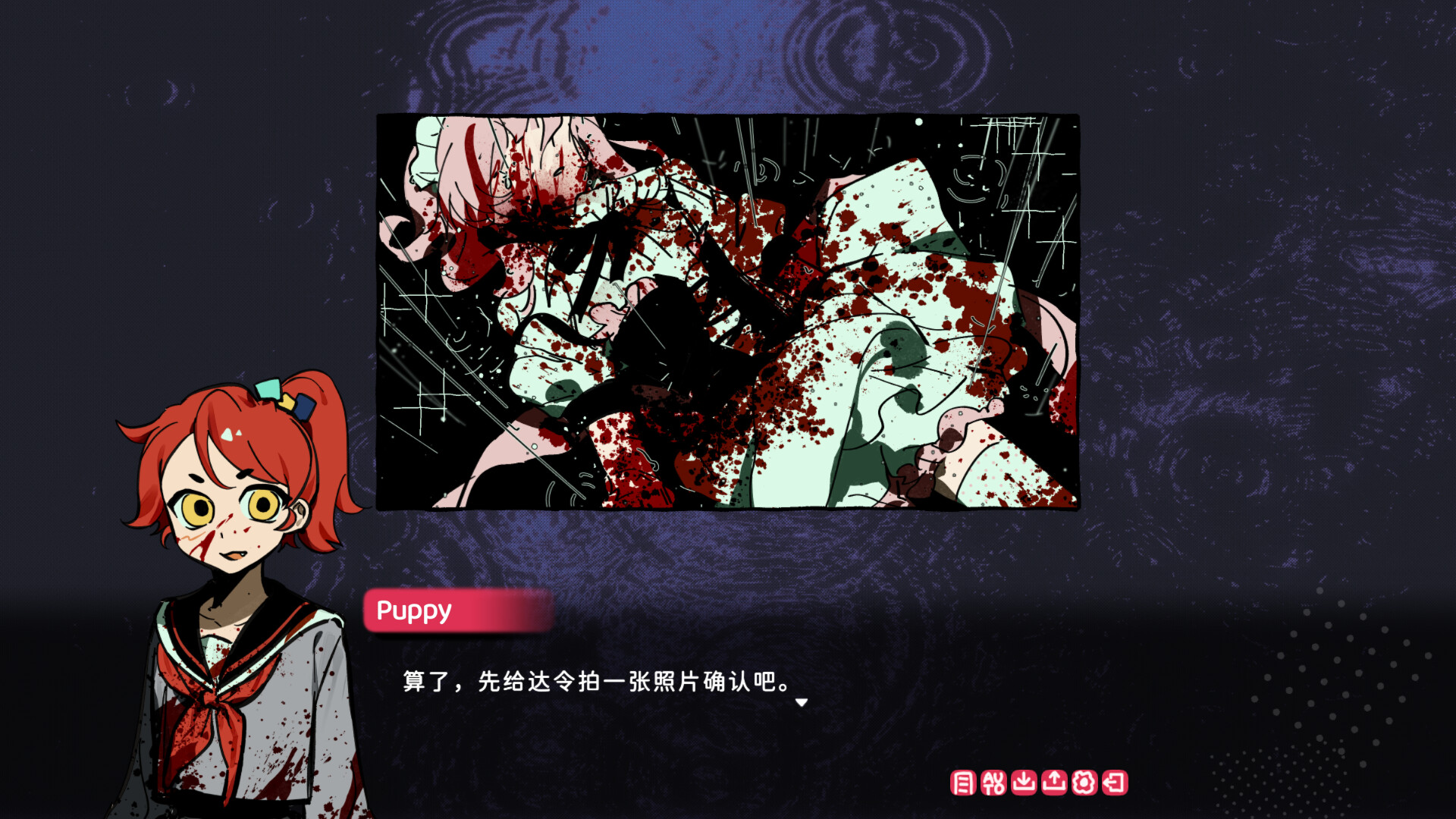 Best Puppy Certificate Screenshot 2