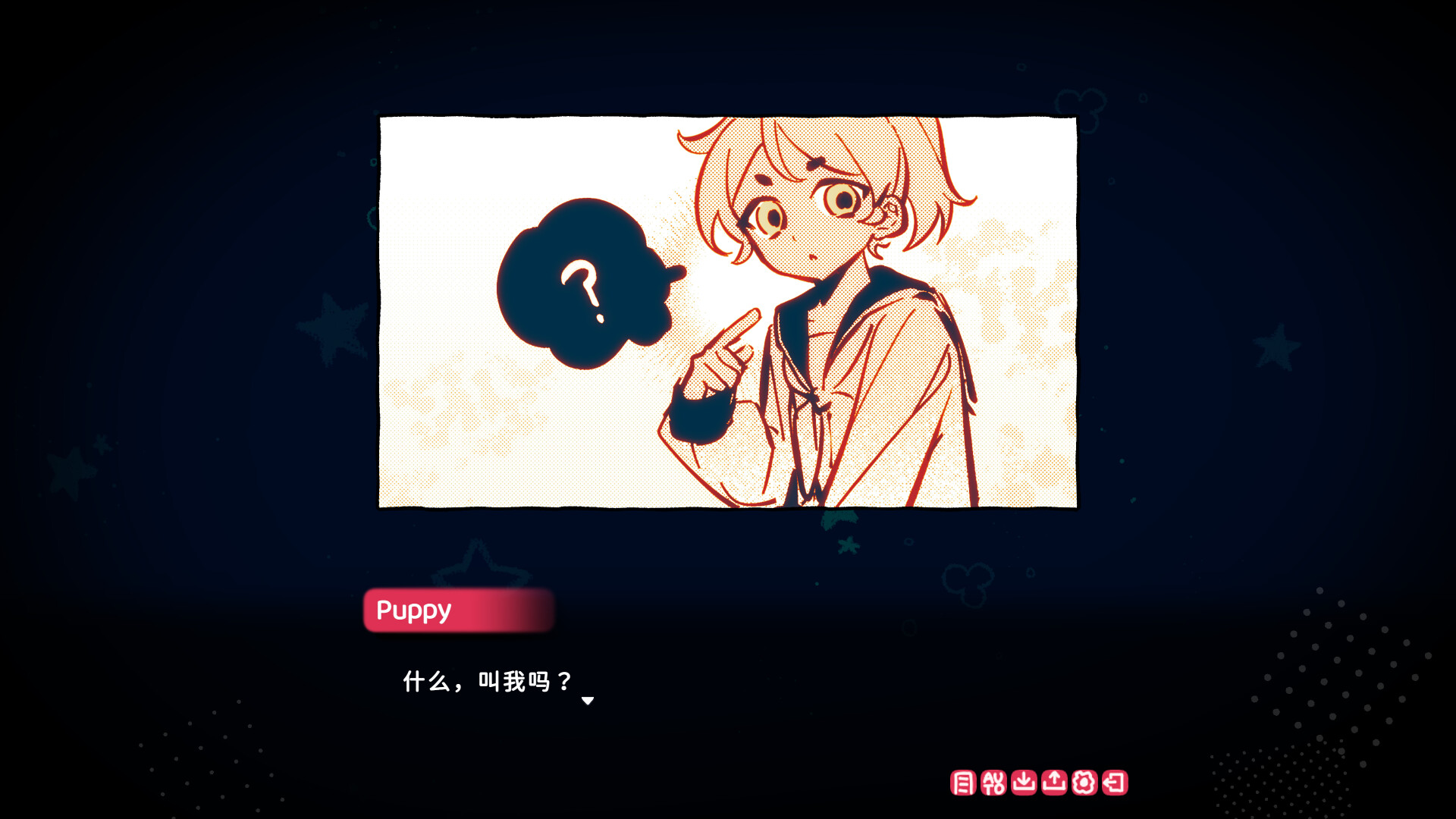 Best Puppy Certificate Screenshot 1