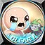 Isaac Master icon