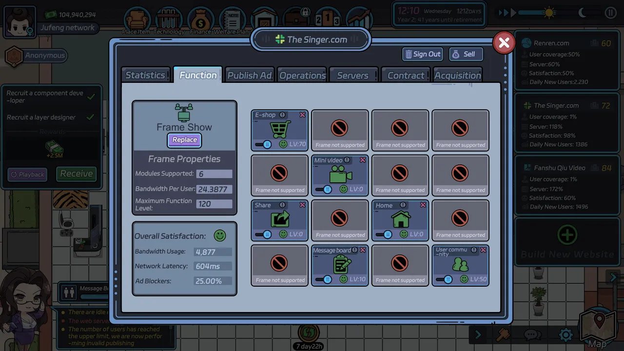 互联网大亨 Internet tycoon Screenshot 1