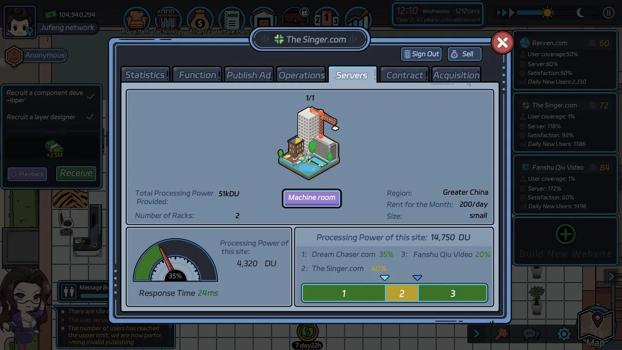 互联网大亨 Internet tycoon Screenshot 3