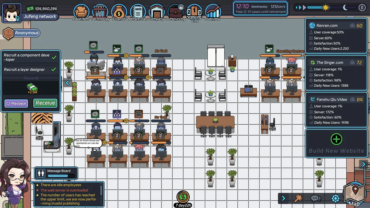 互联网大亨 Internet tycoon Screenshot 0