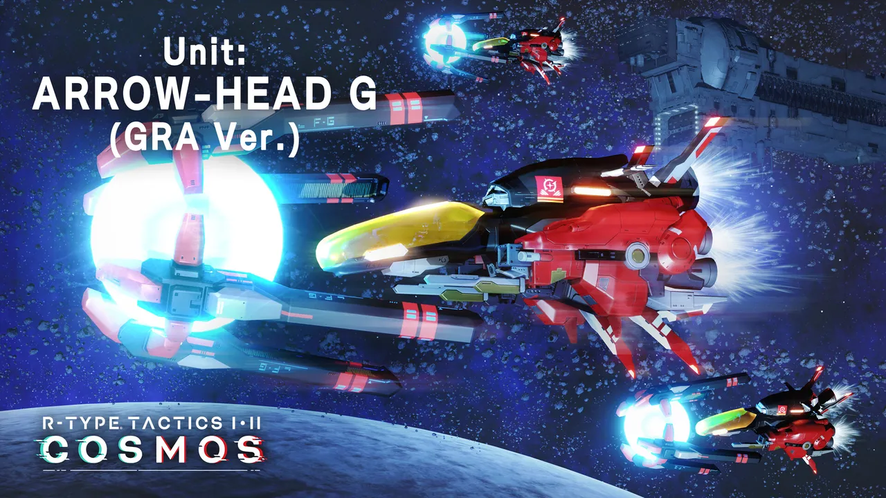 R-Type Tactics I • II Cosmos - Unit: ARROW-HEAD G (GRA Ver.) Screenshot 0